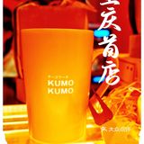 重庆新店|西南首家“爱马仕”蛋糕🍰 