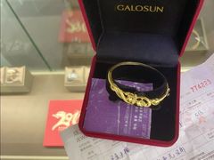 -江奢典汇·名包名表·黄金回收