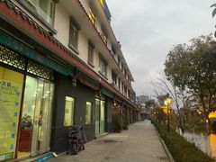 -乙丙丁正宗昭通天麻火腿鸡(总店)