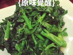 iphone_upload_pic-楚鲜·汉正街一号(天河店)