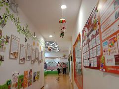 -爱威盛亲子俱乐部·纽约国际早托中心