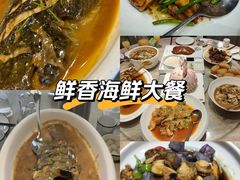 -味莊·青岛菜(云霄路店)