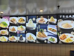 -妈妈家·本帮菜(总店)