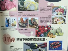 -樱花国际日语(徐家汇中心)