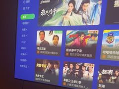 -唐宫足道·SPA·影院会馆(木渎店)