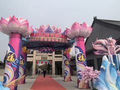 -淄博聊斋城景区
