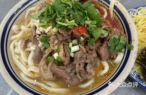 Signature Beef and Offal Noodles