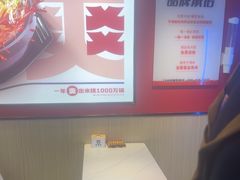 -沁麦源过桥米线(总店)
