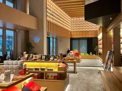 -奈雪茶院·茶室茶馆(广州粤海天地店)