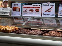 -凯德广场(学府店)