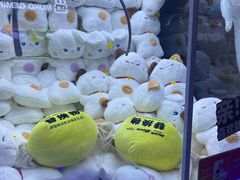 -反斗乐园(领展中心城店)
