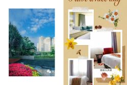 -厦门庐山大酒店·宴会厅