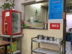 -老宾州南街酸粉店(民族大道店)