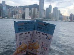 -香港会议展览中心演讲厅