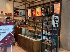 面包甜点陈列柜-COSTA COFFEE(静安嘉里中心店)