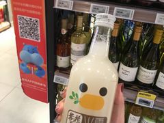 -盒马鲜生(悦峰店)