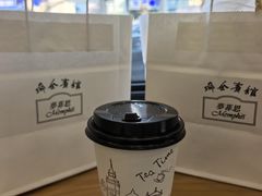 -梦菲思饼屋(瑞金宾馆店)