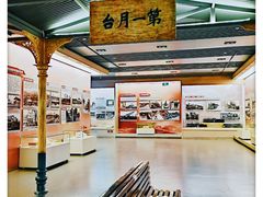 -中国铁道博物馆(正阳门馆)
