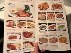 -博多新记·粤菜(复兴店)