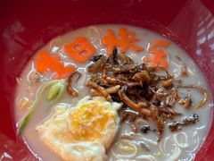 -上饍·中国厨房(建发JFC品尚中心店)