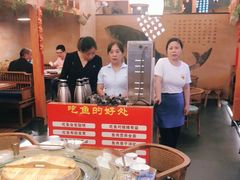 -好灶头妈妈菜·千岛湖柴火鱼餐厅(桐庐店)