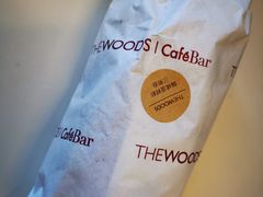 -THE WOODS 简餐 (国贸商城店)