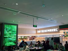 大堂-亚马逊海鲜自助(梅溪湖步步高店)