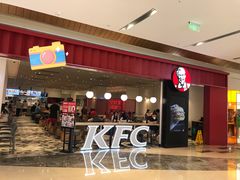 -肯德基(星河店)