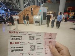 -虹桥艺术中心