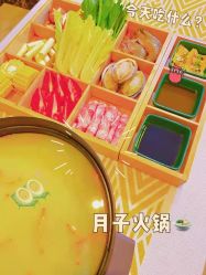 -大美母婴月子中心(希尔顿店)