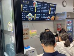 -郑家包子牛肉拉面(尚勤路店)