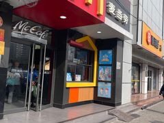 -麦当劳(东大桥店)