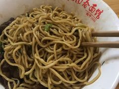 -泰顺江南春面馆