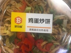 -便利蜂(复兴门内大街远洋大厦店)