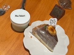 -Max Bakery 阿唛手作