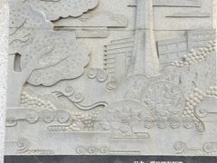 -五通灯塔公园