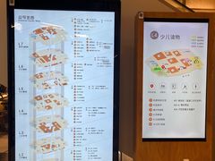 -上海书城(福州路店)