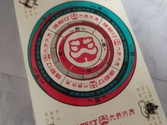 -塔斯汀中国汉堡(徐汇汇京广场店)
