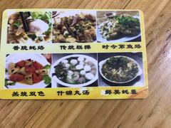 -老彬专工蚝烙糕粿