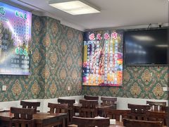 -苏力坦新疆特色(东直门店)