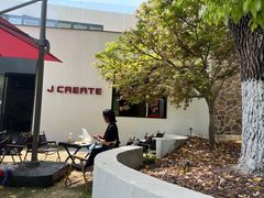 -J Create城市露营咖啡·简餐·宠物(上海动物园店)