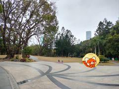 -人民公园(罗湖区)