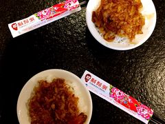 -胡须张鲁肉饭(美食文化馆店)