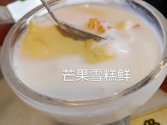 -双喜老铺(人民广场店)