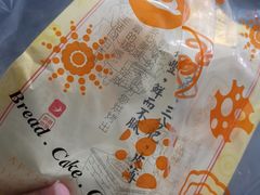 -九月生活(江汉店)