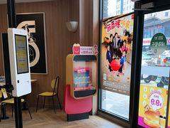 -麦当劳(惠政老街店)