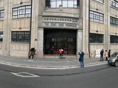 -上海四行仓库抗战纪念馆