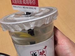 -映像威海·海鲜味道(经区店)