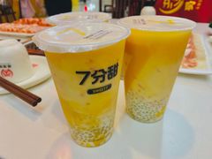 -7分甜芒果饮品(CCPARK创意港店)