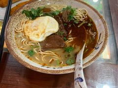 -金杨拉面王小吃面馆·牛三宝面·红烧牛肉粉